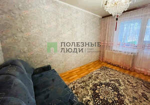 3-к квартира, вторичка, 67м2, 1/9 этаж