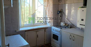 1-к квартира, вторичка, 31м2, 5/5 этаж