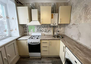 1-к квартира, вторичка, 30м2, 4/5 этаж