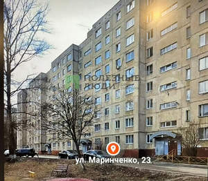 3-к квартира, вторичка, 66м2, 9/9 этаж