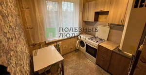 1-к квартира, вторичка, 33м2, 4/5 этаж