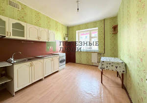 1-к квартира, вторичка, 46м2, 7/10 этаж