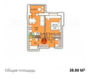 1-к квартира, вторичка, 39м2, 2/17 этаж