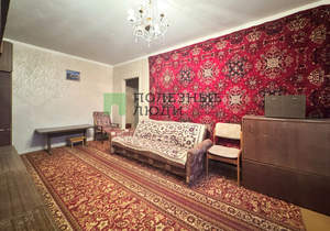 2-к квартира, вторичка, 50м2, 7/9 этаж