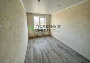 2-к квартира, вторичка, 45м2, 3/5 этаж