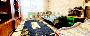 2-к квартира, вторичка, 49м2, 2/5 этаж