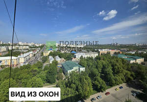 3-к квартира, вторичка, 55м2, 16/16 этаж