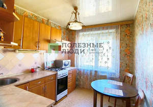 3-к квартира, вторичка, 67м2, 8/9 этаж