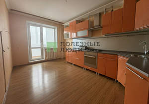 3-к квартира, вторичка, 75м2, 3/9 этаж