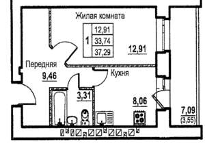 1-к квартира, вторичка, 37м2, 16/18 этаж