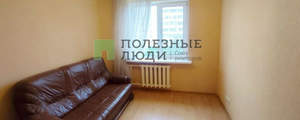 3-к квартира, вторичка, 65м2, 3/9 этаж