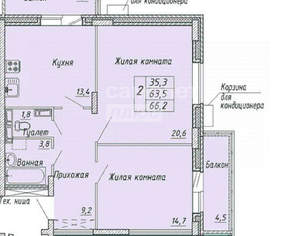 2-к квартира, вторичка, 66м2, 3/13 этаж