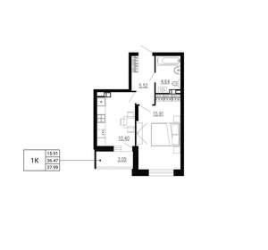 1-к квартира, вторичка, 38м2, 16/24 этаж